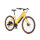 E-Bike - Kona - Coco HD - Gloss Metallic Yellow