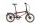 Ahooga - E-Max